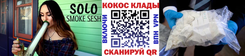 МЕТАМФЕТАМИН Новая Ляля