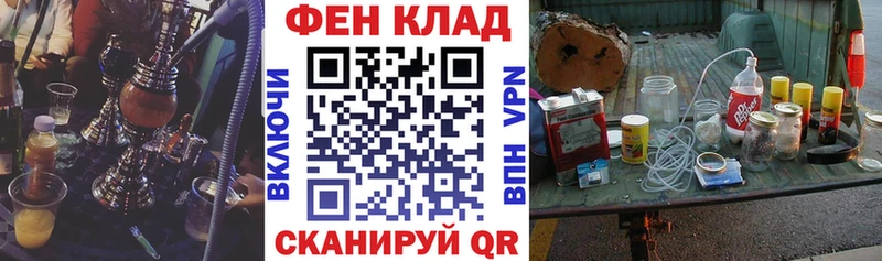 Амфетамин Розовый мега зеркало Новая Ляля