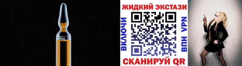 БУТИРАТ 99%  Новая Ляля 