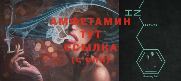 2c-b Аркадак