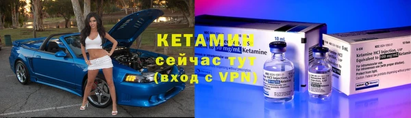 2c-b Аркадак