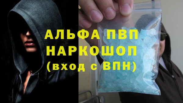 2c-b Аркадак