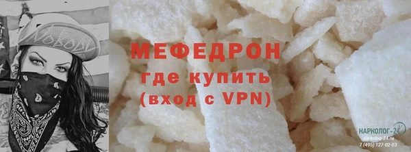 2c-b Аркадак