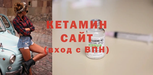 прущая мука Сатка