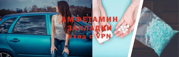 2c-b Аркадак