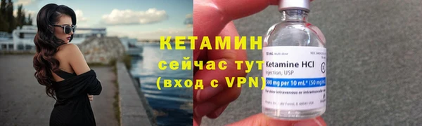 скорость mdpv Армянск