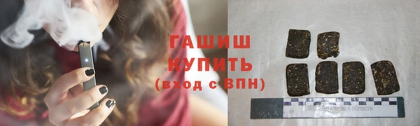 2c-b Аркадак