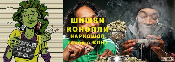 2c-b Аркадак