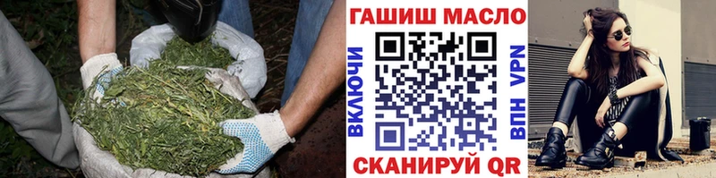 ТГК концентрат  маркетплейс телеграм  Новая Ляля  цены  